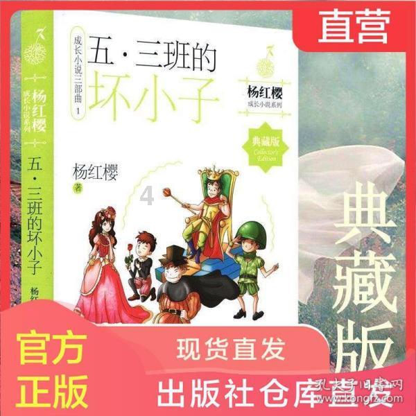 暗黑精灵幽影重重