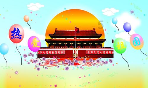 香蜜沉沉烬如霜装扮